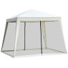 Patio Gazebo Sun Shade Screen Shelter Waterproof Tent - Beige - 3 x 3 M