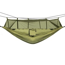 Portable Nylon Swing Hanging Bed Outdoor Hiking Camping Hammock - Army Green - Hammock