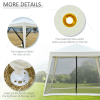 Patio Gazebo Sun Shade Screen Shelter Waterproof Tent - Beige - 3 x 3 M